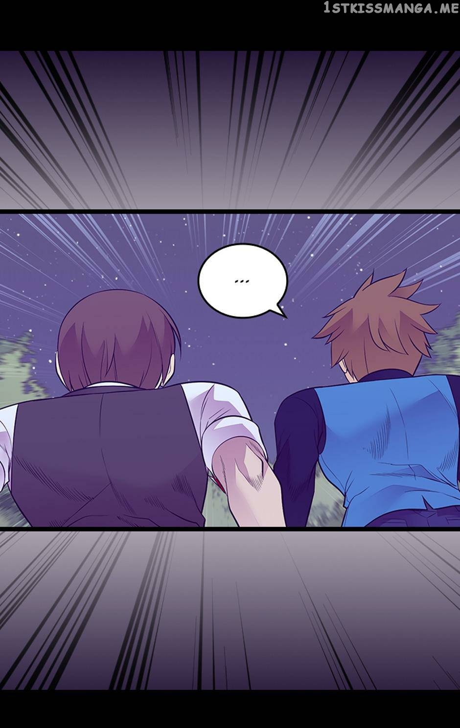 They Say i Was Born a King’s Daughter chapter 225 - page 7