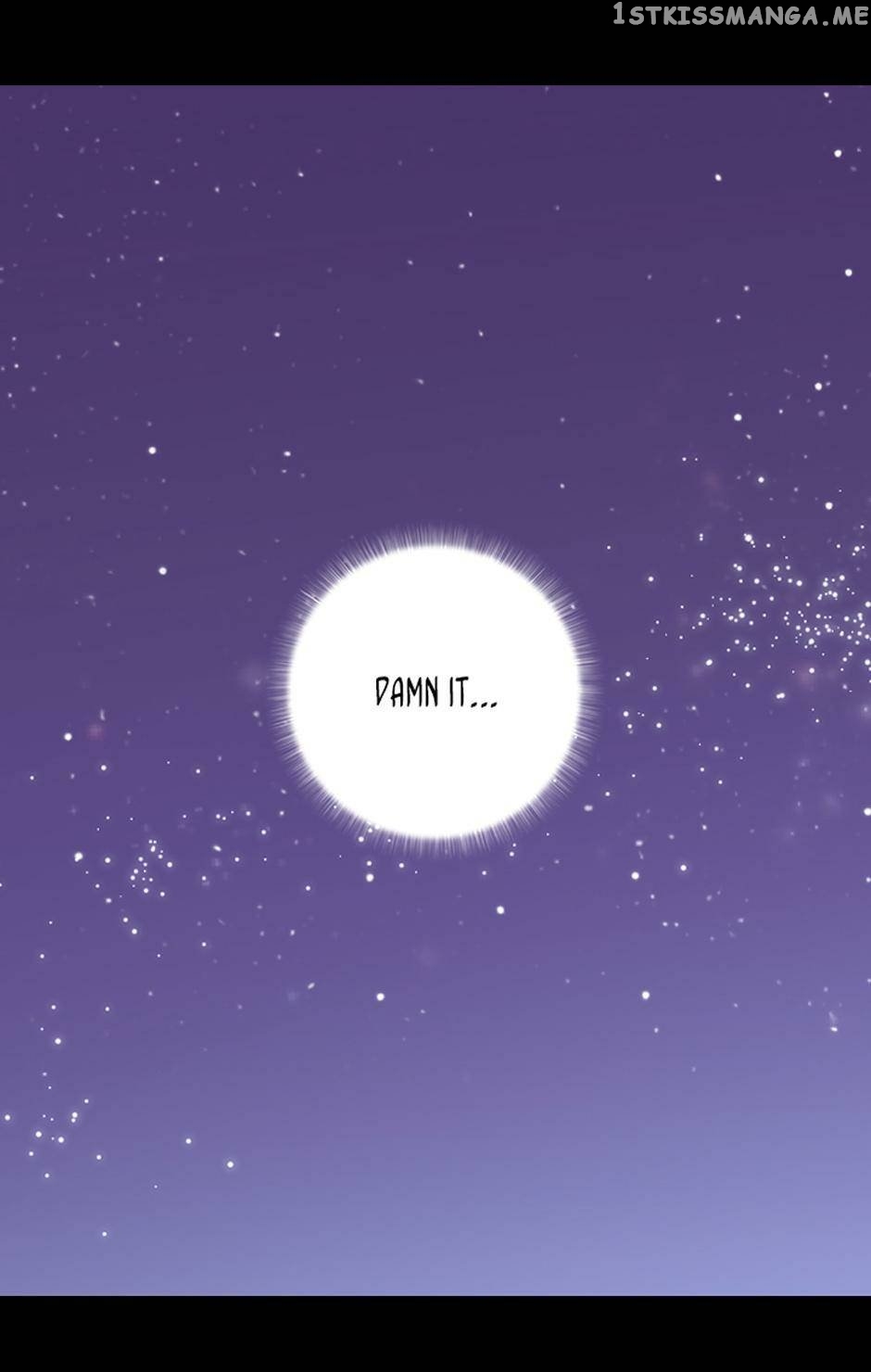 They Say i Was Born a King’s Daughter chapter 225 - page 70