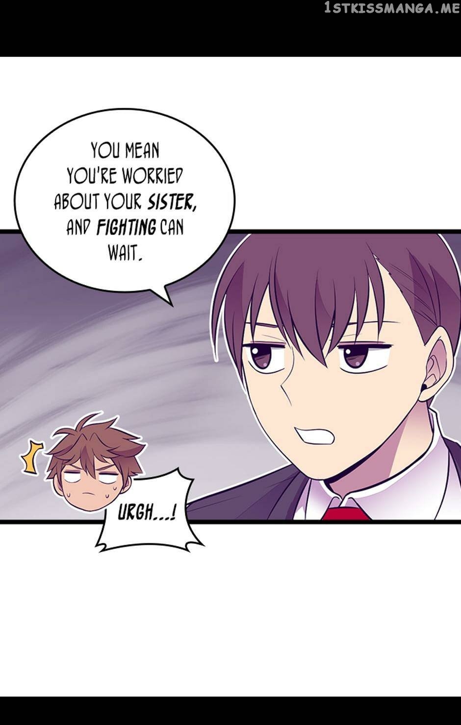 They Say i Was Born a King’s Daughter chapter 225 - page 9