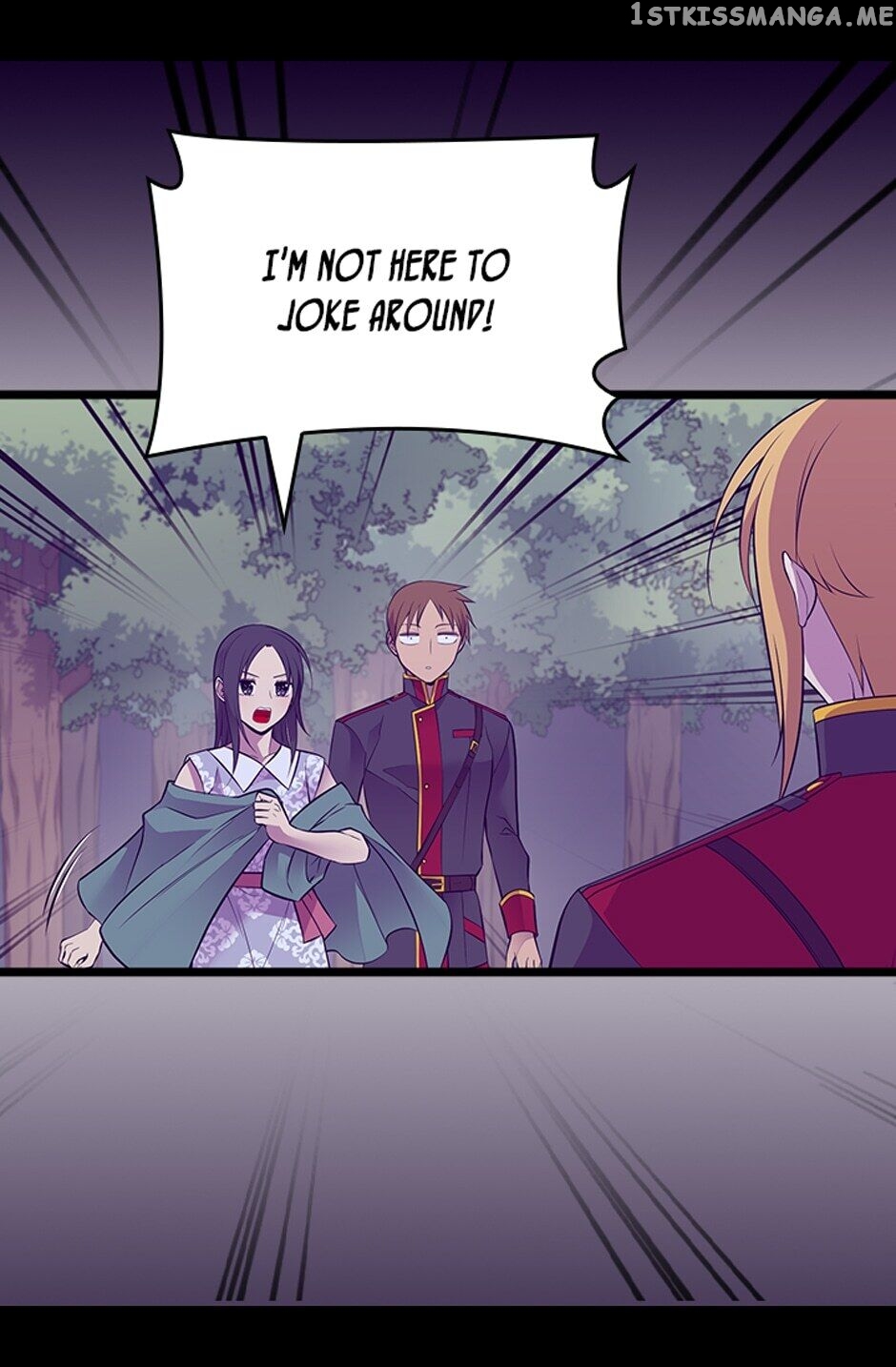 They Say i Was Born a King’s Daughter chapter 224 - page 15