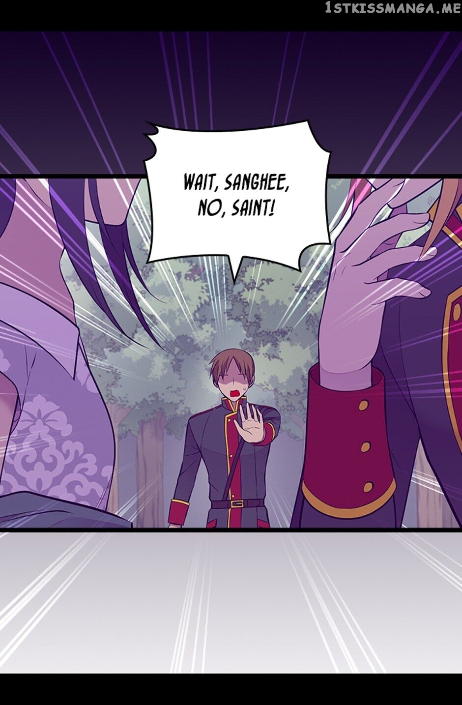 They Say i Was Born a King’s Daughter chapter 224 - page 56