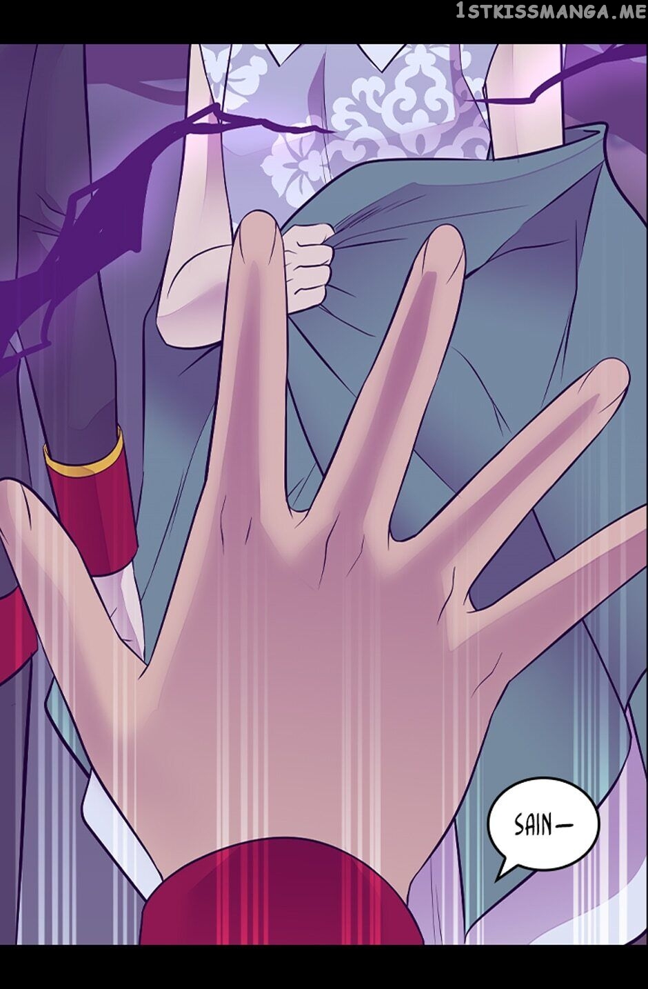 They Say i Was Born a King’s Daughter chapter 224 - page 68