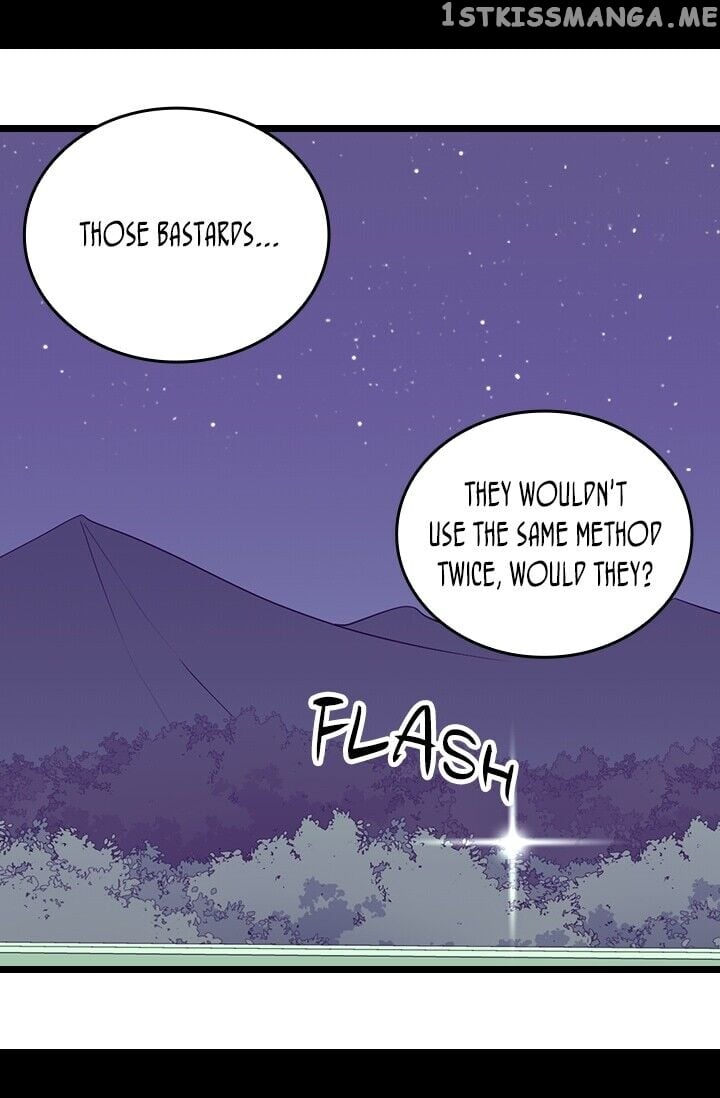 They Say i Was Born a King’s Daughter chapter 222 - page 14