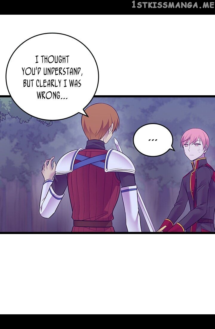 They Say i Was Born a King’s Daughter chapter 222 - page 32