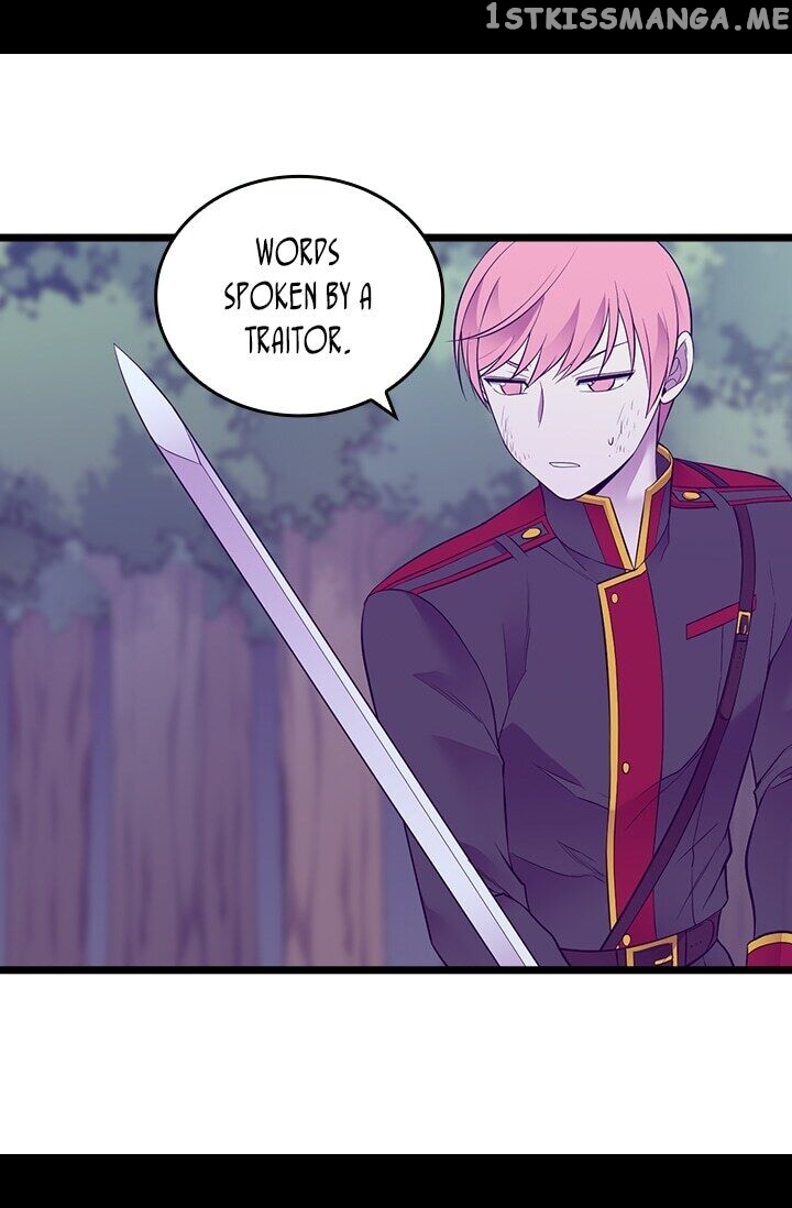 They Say i Was Born a King’s Daughter chapter 222 - page 36