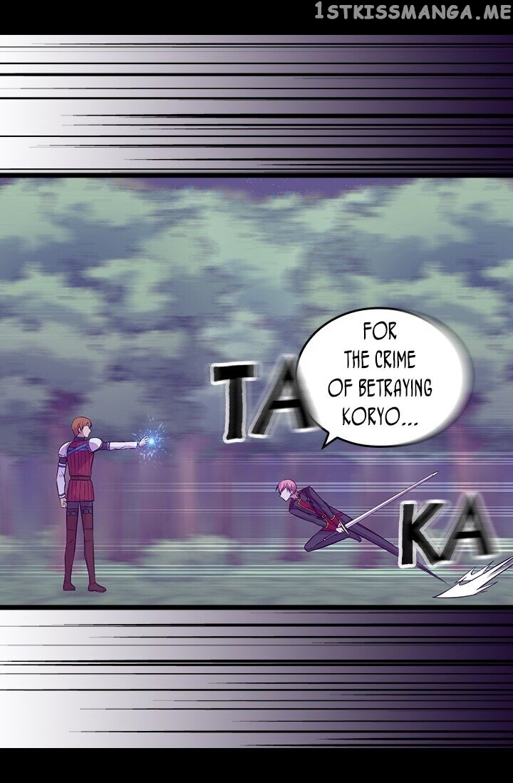 They Say i Was Born a King’s Daughter chapter 222 - page 37