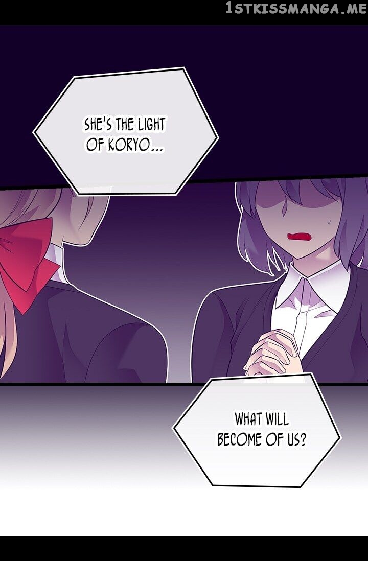 They Say i Was Born a King’s Daughter chapter 222 - page 6