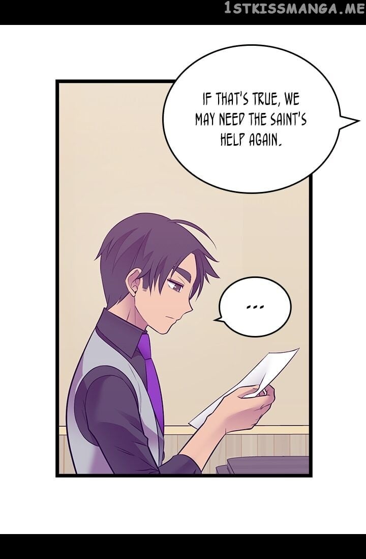 They Say i Was Born a King’s Daughter chapter 221 - page 10