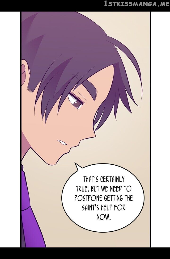 They Say i Was Born a King’s Daughter chapter 221 - page 11