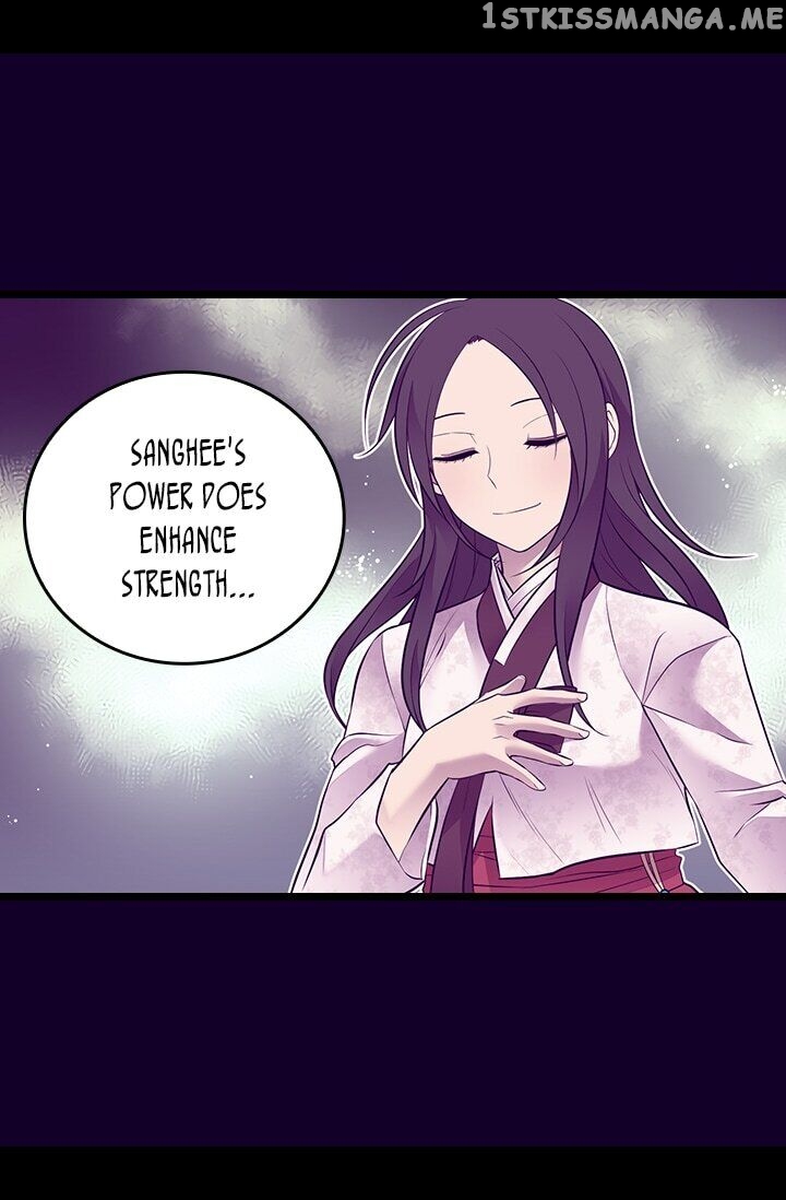 They Say i Was Born a King’s Daughter chapter 221 - page 12