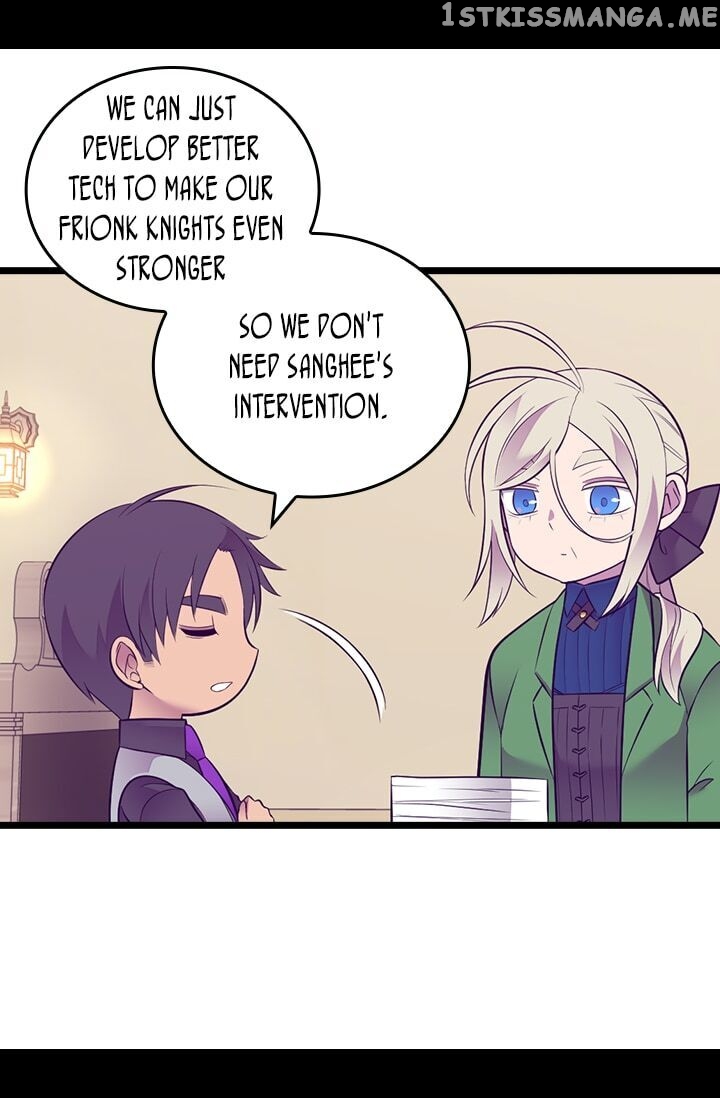 They Say i Was Born a King’s Daughter chapter 221 - page 17