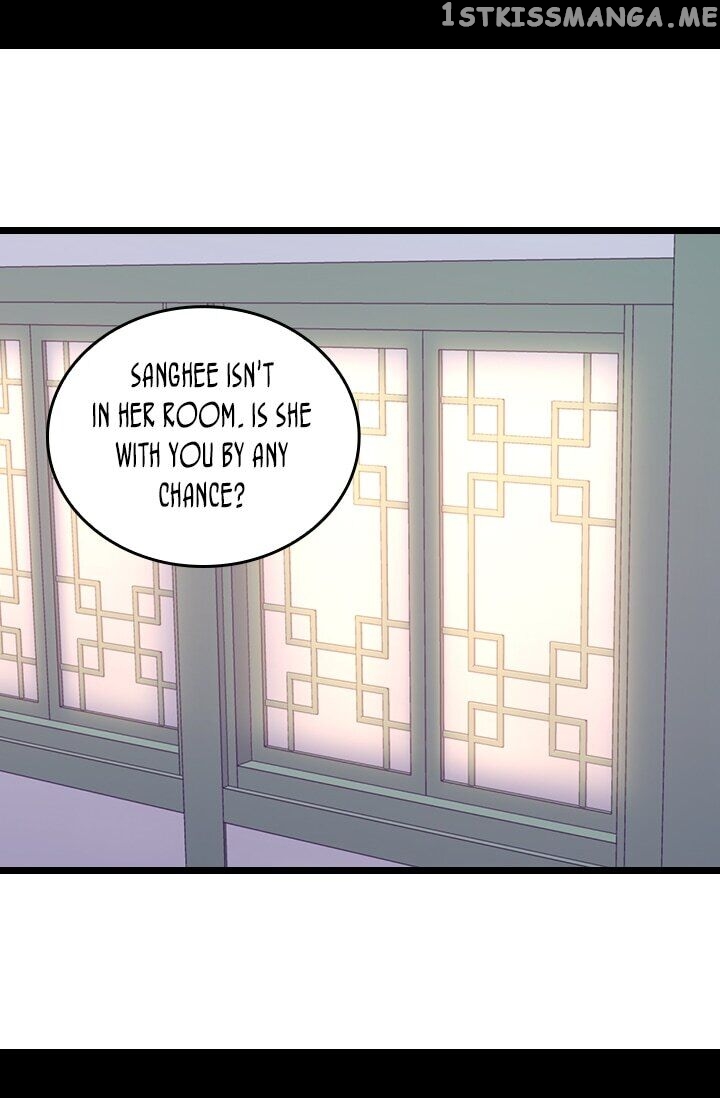 They Say i Was Born a King’s Daughter chapter 221 - page 28
