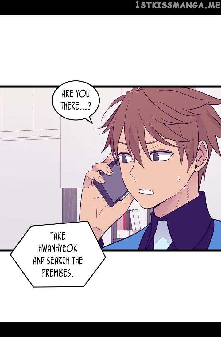 They Say i Was Born a King’s Daughter chapter 221 - page 36
