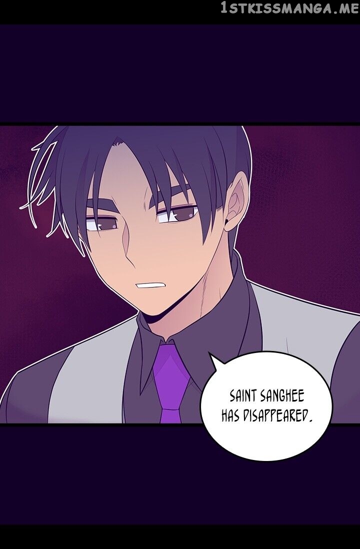 They Say i Was Born a King’s Daughter chapter 221 - page 39