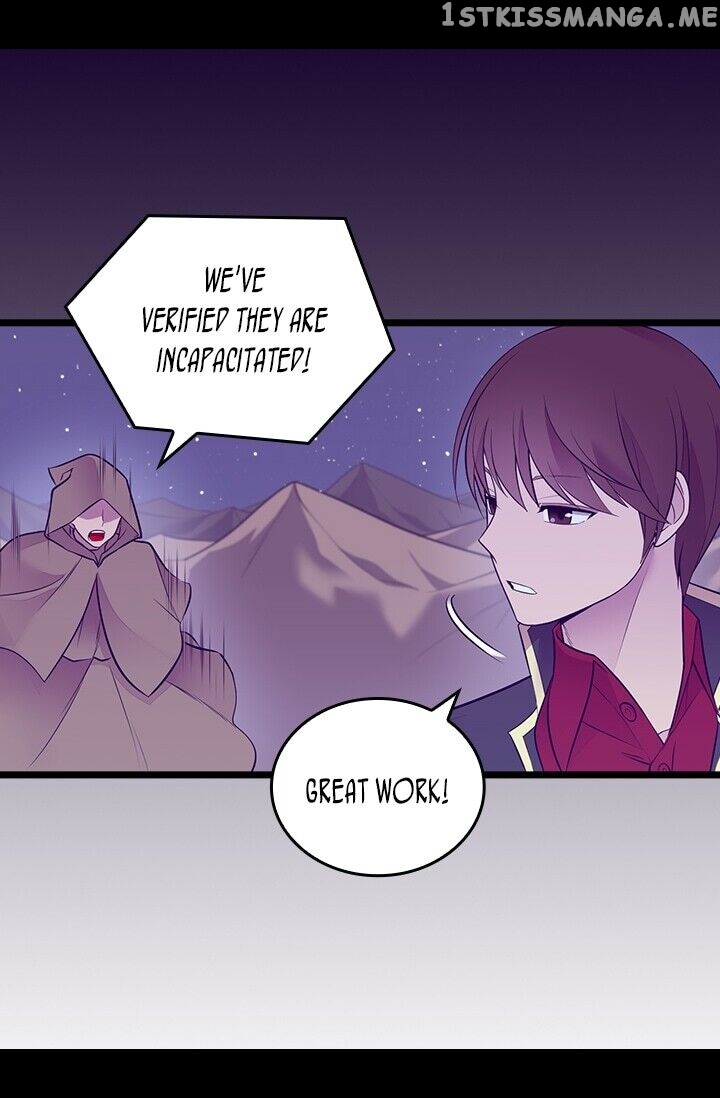 They Say i Was Born a King’s Daughter chapter 221 - page 43