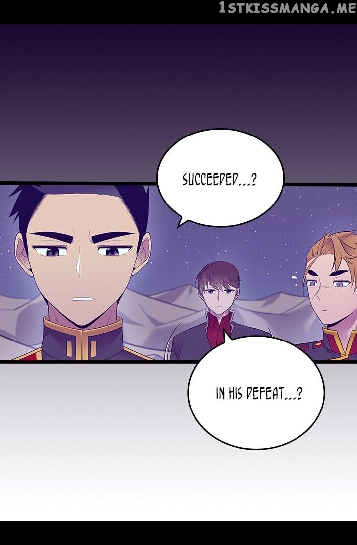 They Say i Was Born a King’s Daughter chapter 221 - page 57