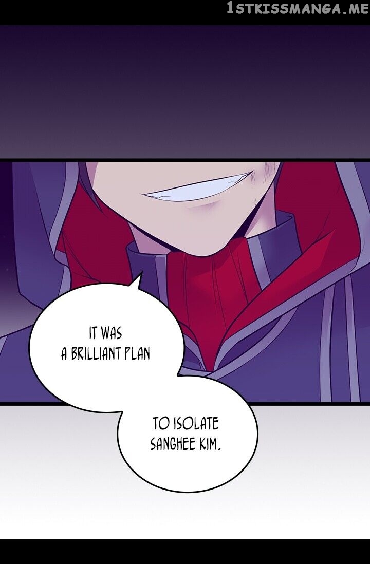 They Say i Was Born a King’s Daughter chapter 221 - page 63