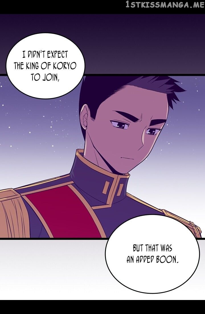 They Say i Was Born a King’s Daughter chapter 221 - page 64