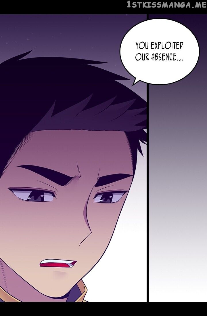 They Say i Was Born a King’s Daughter chapter 221 - page 65