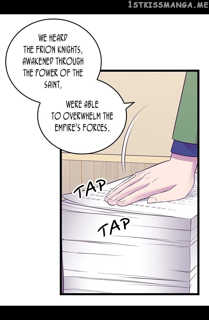 They Say i Was Born a King’s Daughter chapter 221 - page 9