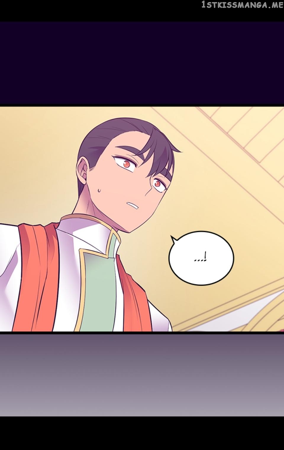 They Say i Was Born a King’s Daughter chapter 220 - page 14