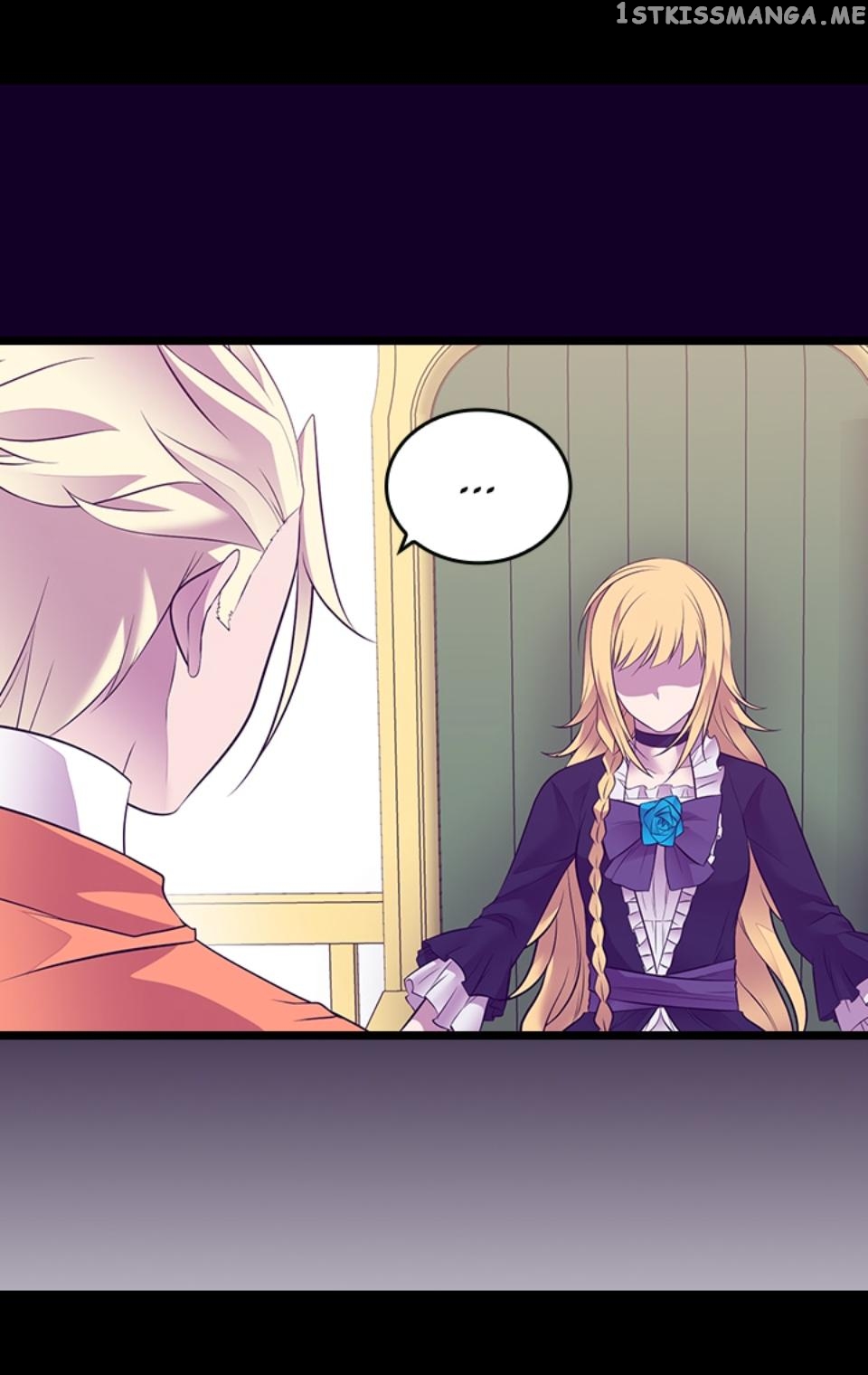 They Say i Was Born a King’s Daughter chapter 220 - page 16