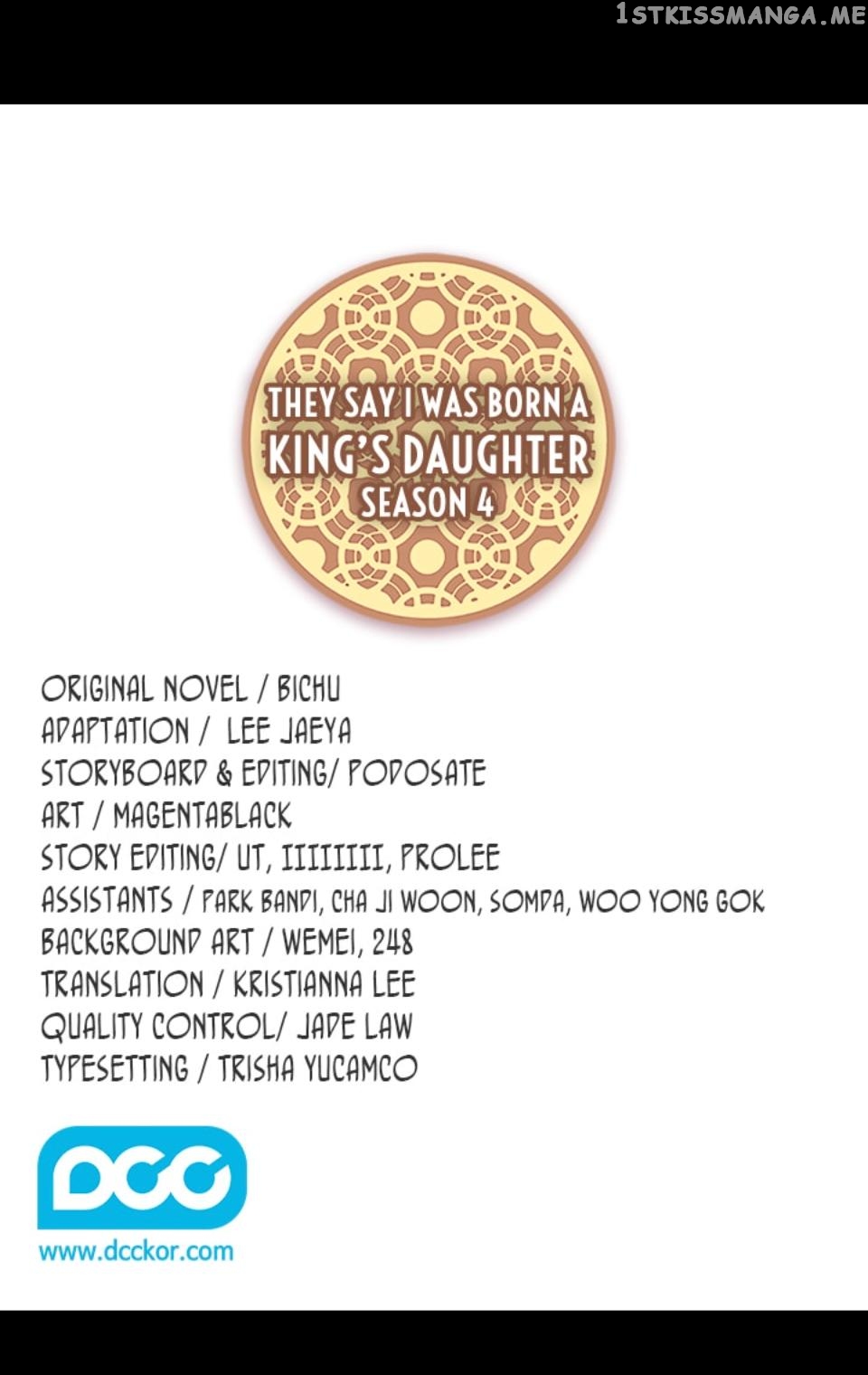 They Say i Was Born a King’s Daughter chapter 220 - page 2