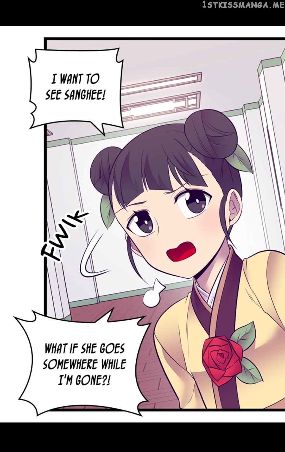 They Say i Was Born a King’s Daughter chapter 220 - page 54