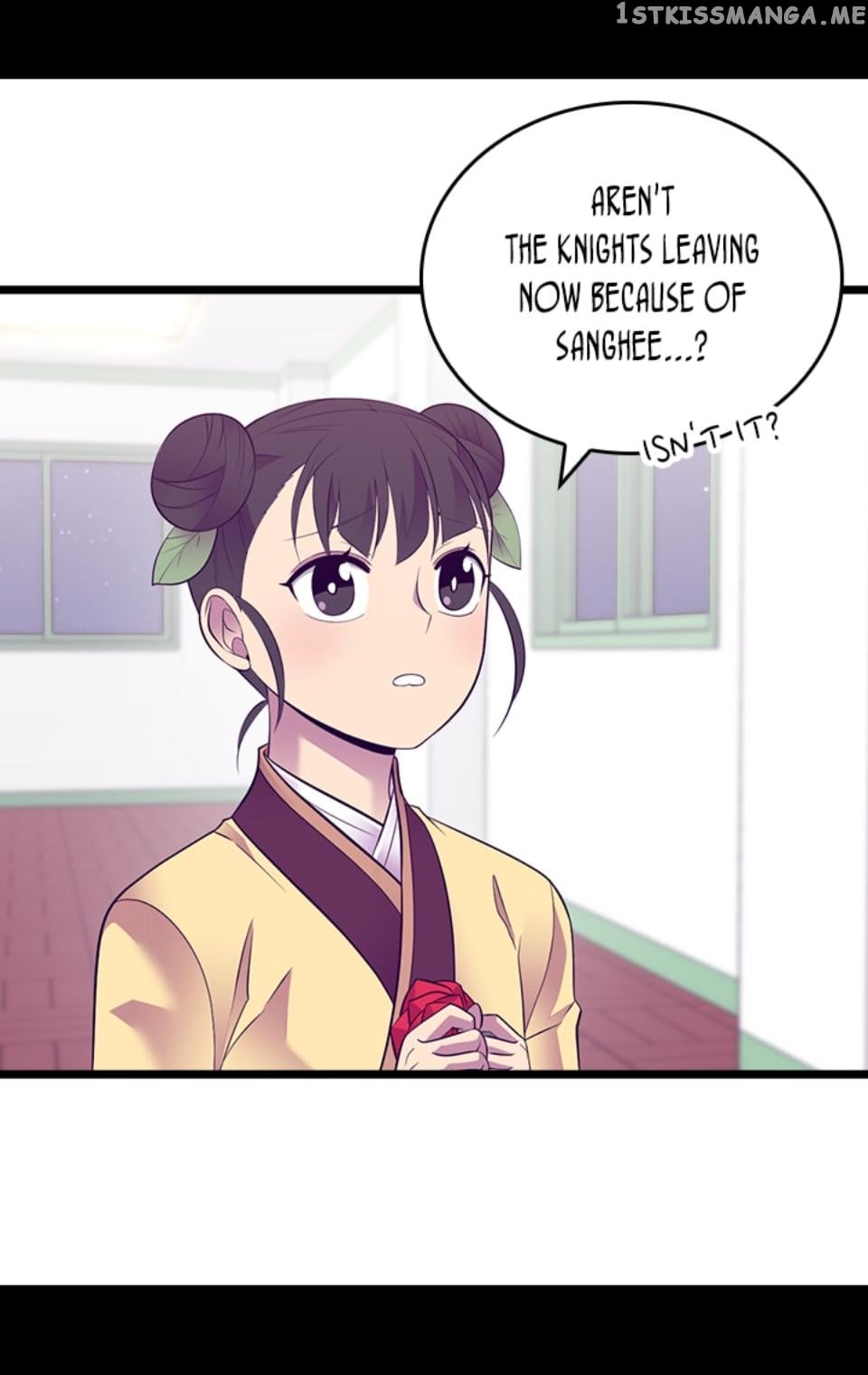 They Say i Was Born a King’s Daughter chapter 220 - page 57