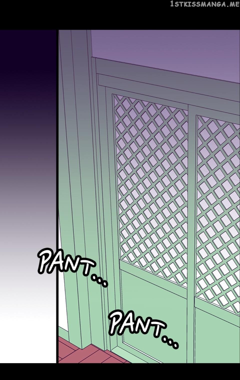 They Say i Was Born a King’s Daughter chapter 220 - page 60