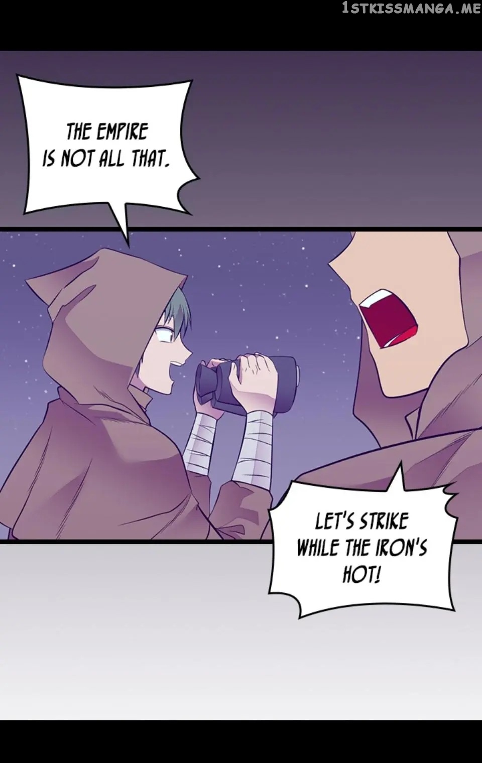 They Say i Was Born a King’s Daughter chapter 219 - page 13