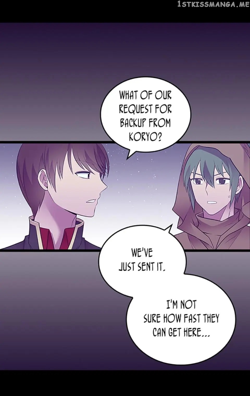 They Say i Was Born a King’s Daughter chapter 219 - page 16