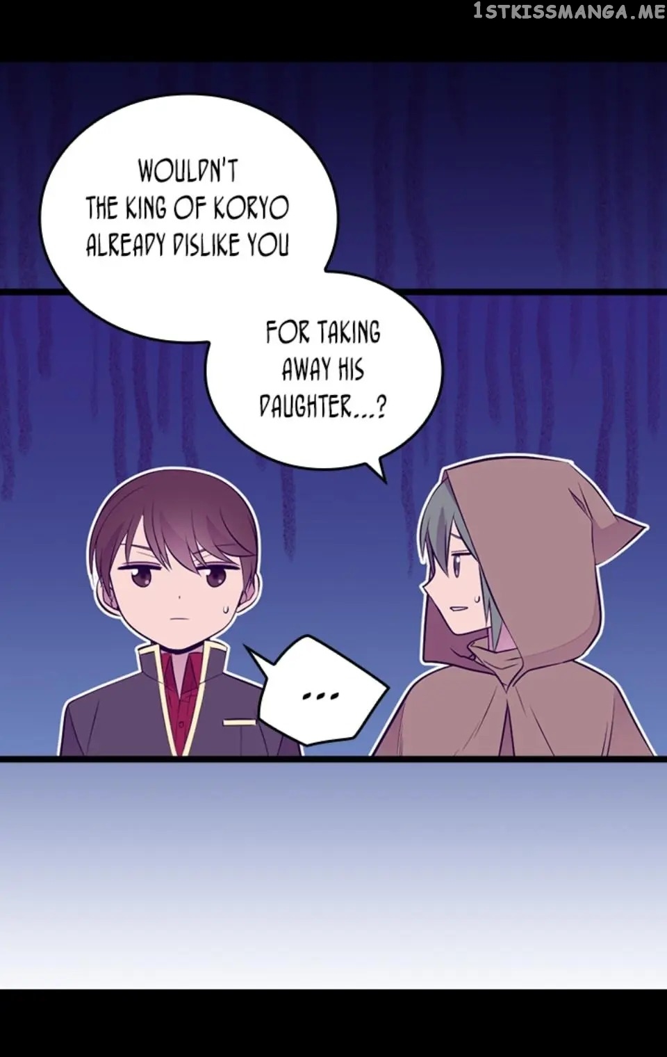 They Say i Was Born a King’s Daughter chapter 219 - page 19