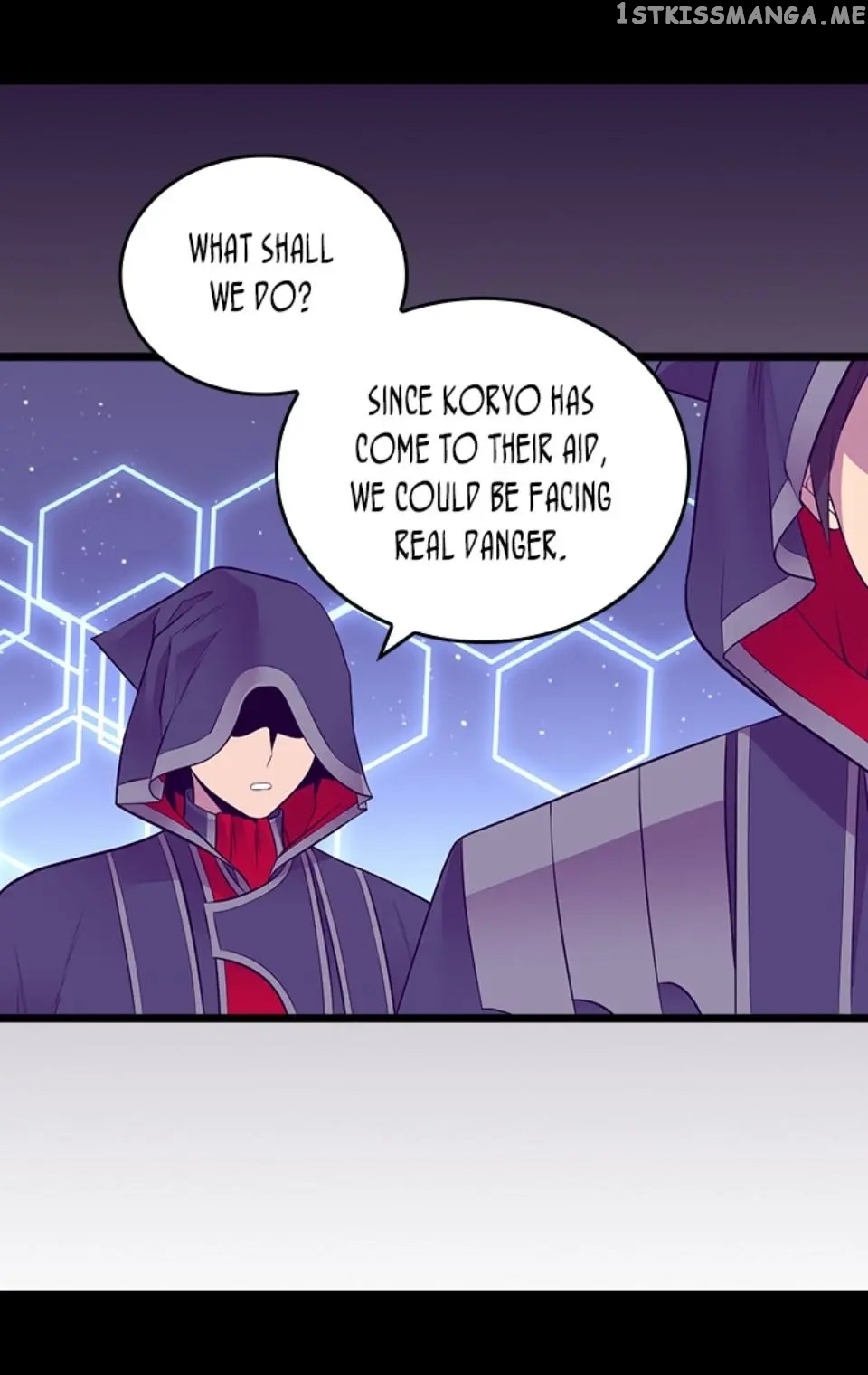 They Say i Was Born a King’s Daughter chapter 219 - page 30