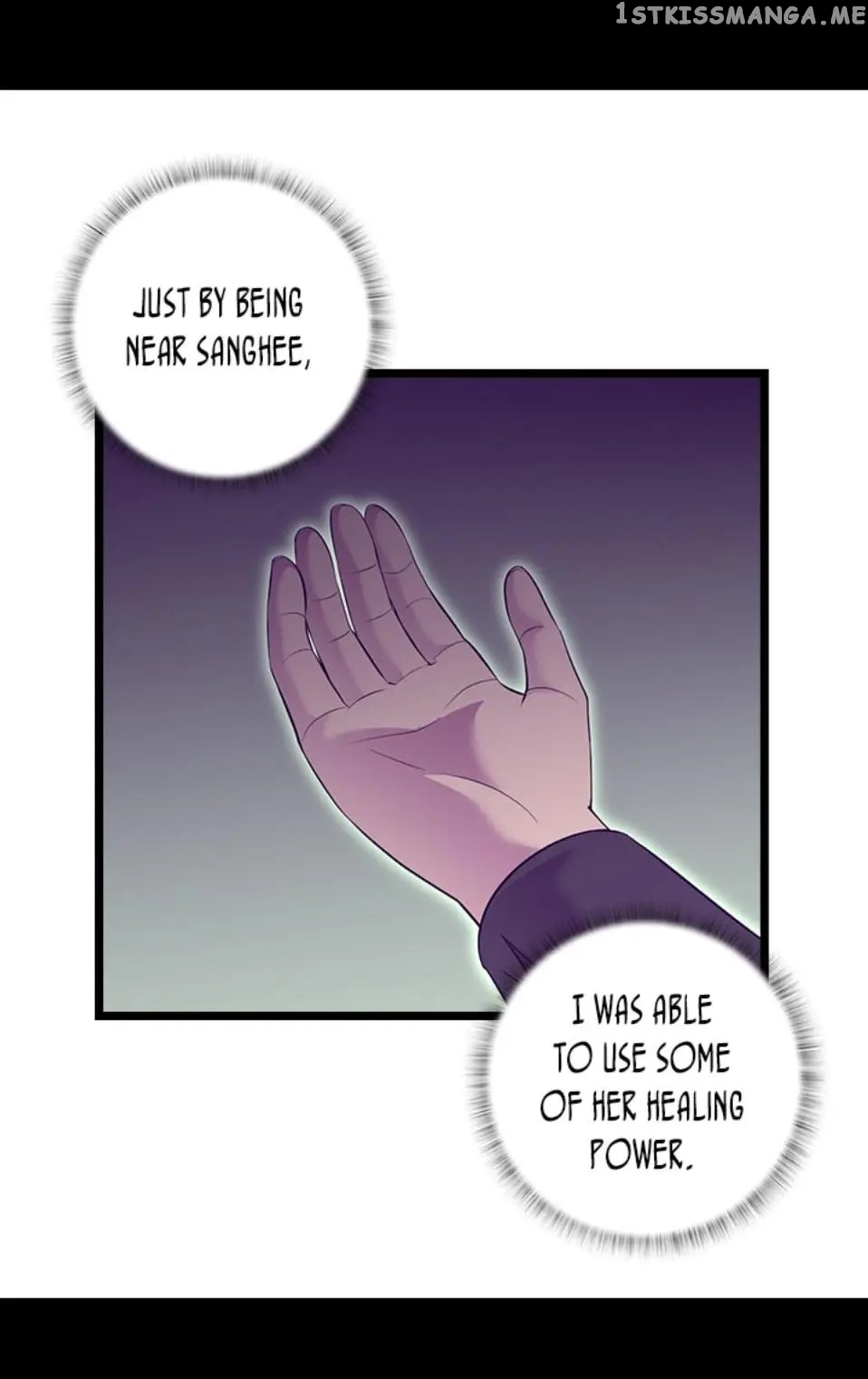They Say i Was Born a King’s Daughter chapter 218 - page 17