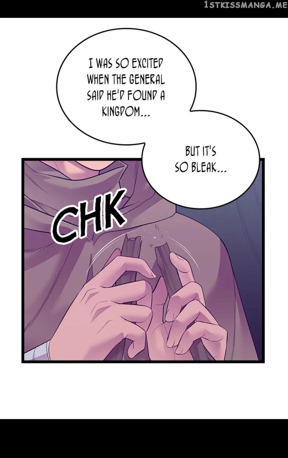 They Say i Was Born a King’s Daughter chapter 218 - page 4