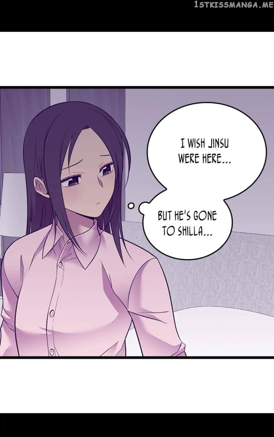 They Say i Was Born a King’s Daughter chapter 217 - page 31