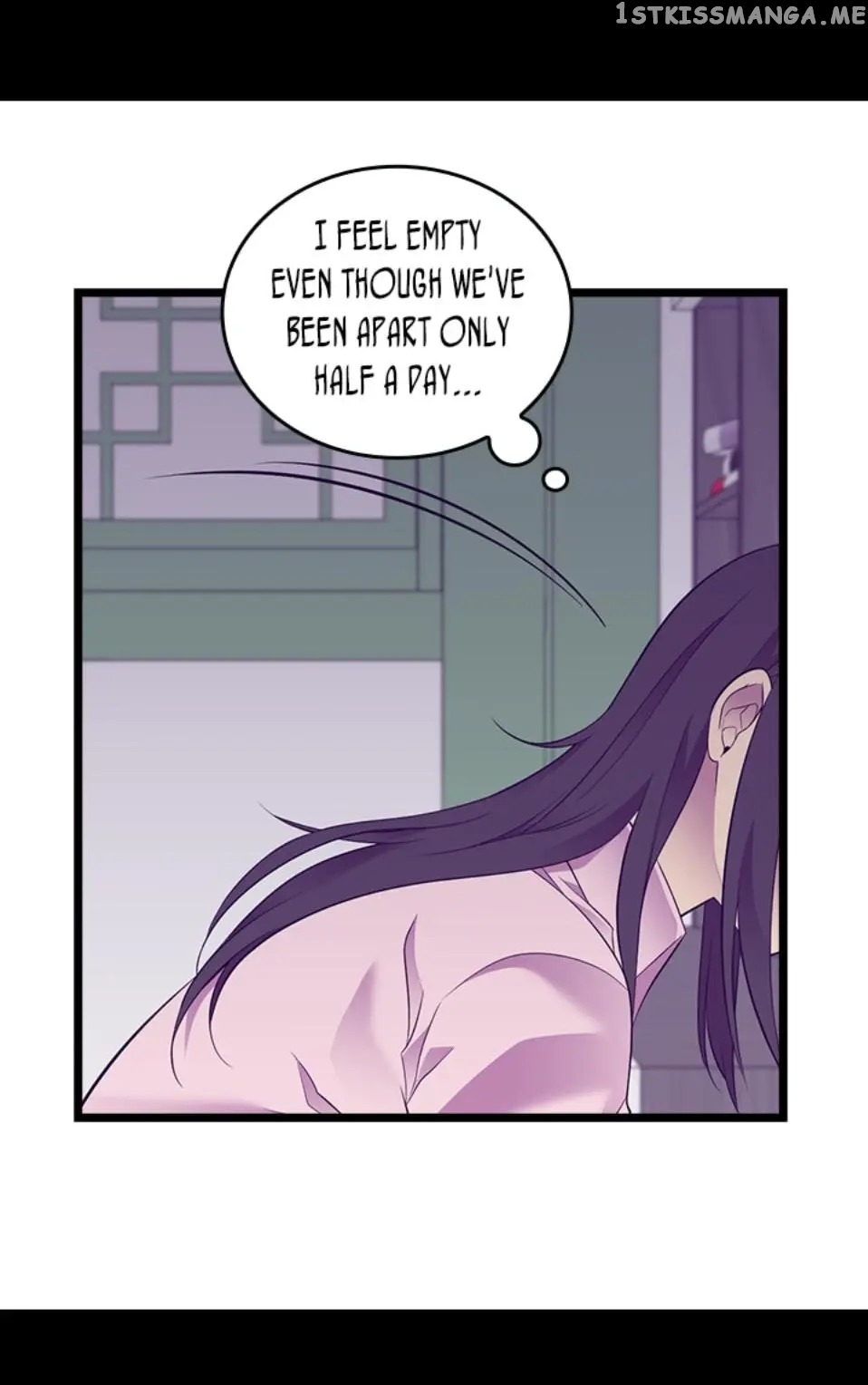 They Say i Was Born a King’s Daughter chapter 217 - page 32