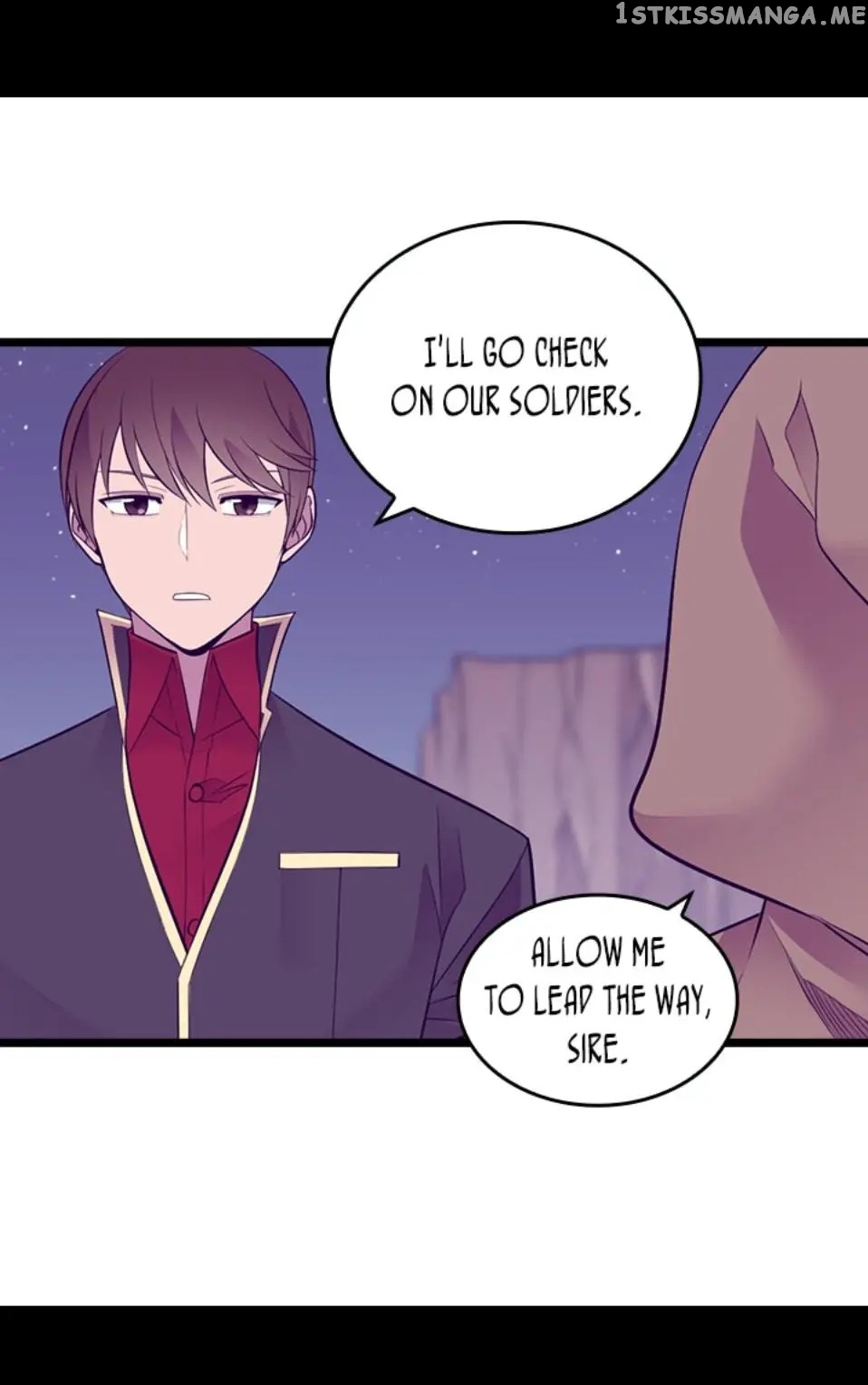 They Say i Was Born a King’s Daughter chapter 217 - page 47