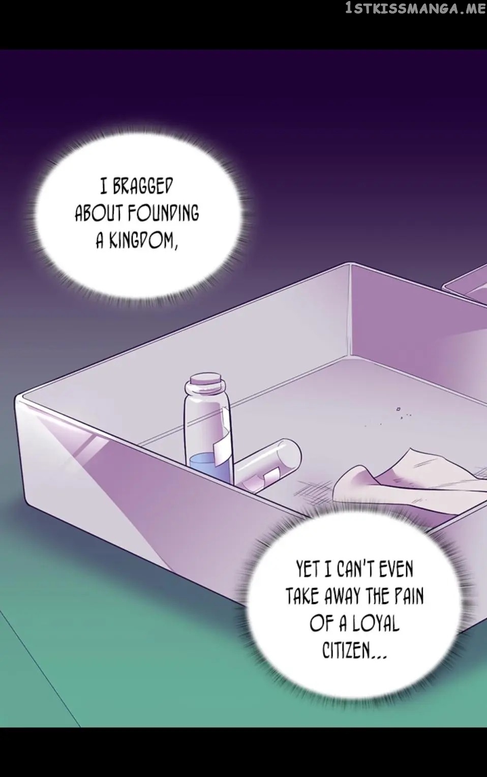 They Say i Was Born a King’s Daughter chapter 217 - page 60