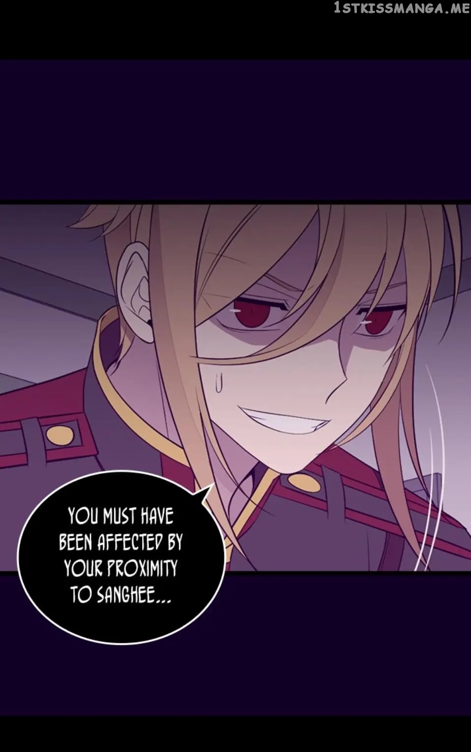 They Say i Was Born a King’s Daughter chapter 217 - page 62