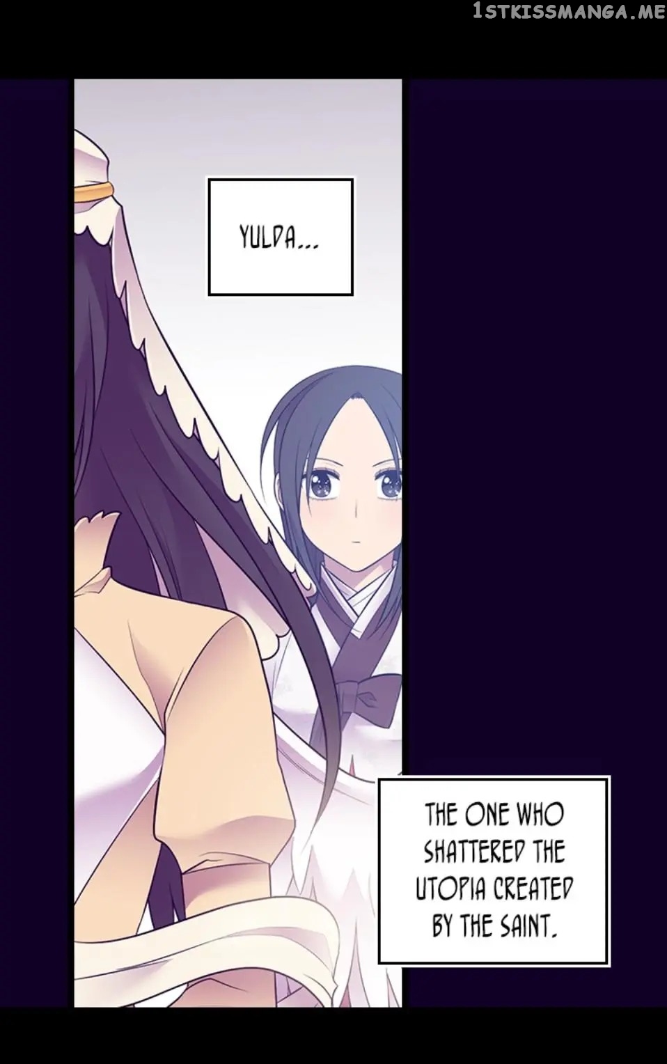 They Say i Was Born a King’s Daughter chapter 217 - page 9