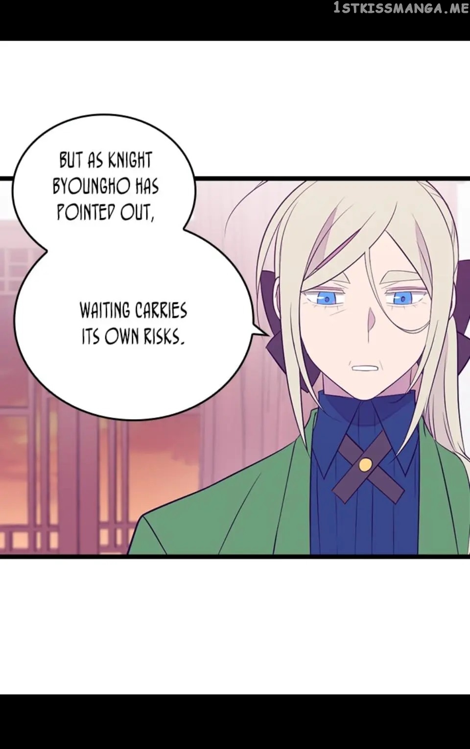 They Say i Was Born a King’s Daughter chapter 216 - page 10