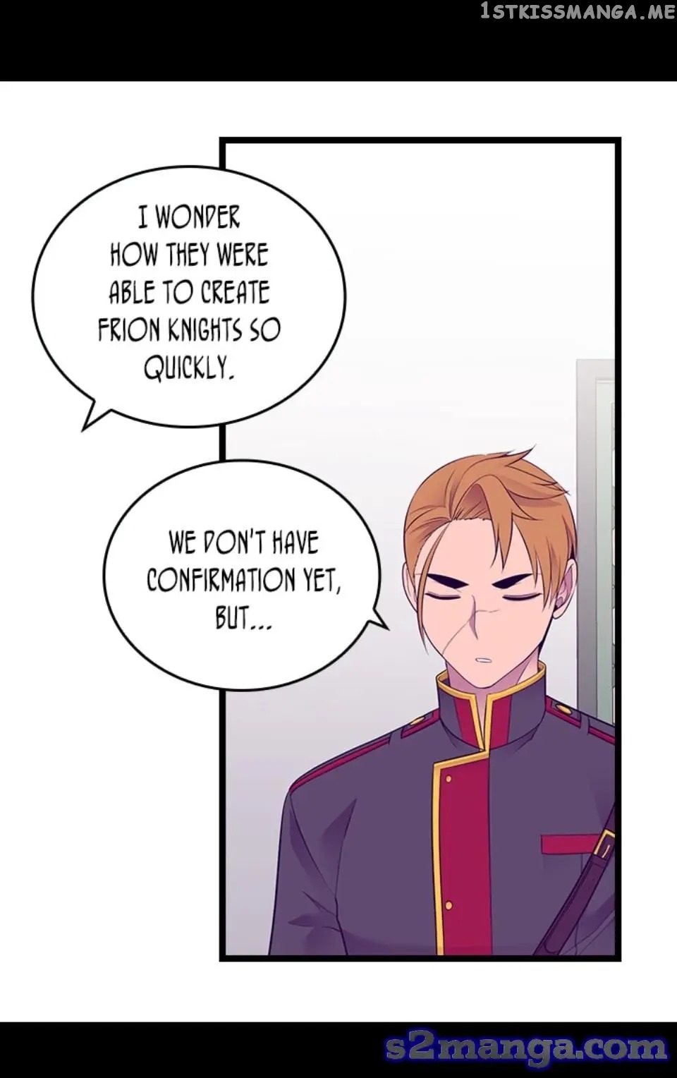 They Say i Was Born a King’s Daughter chapter 216 - page 13