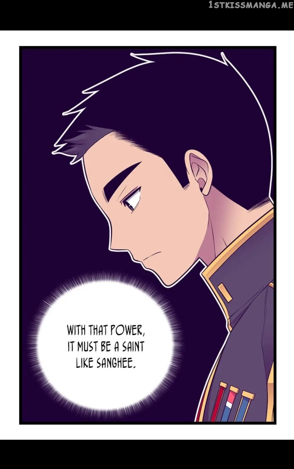 They Say i Was Born a King’s Daughter chapter 216 - page 21