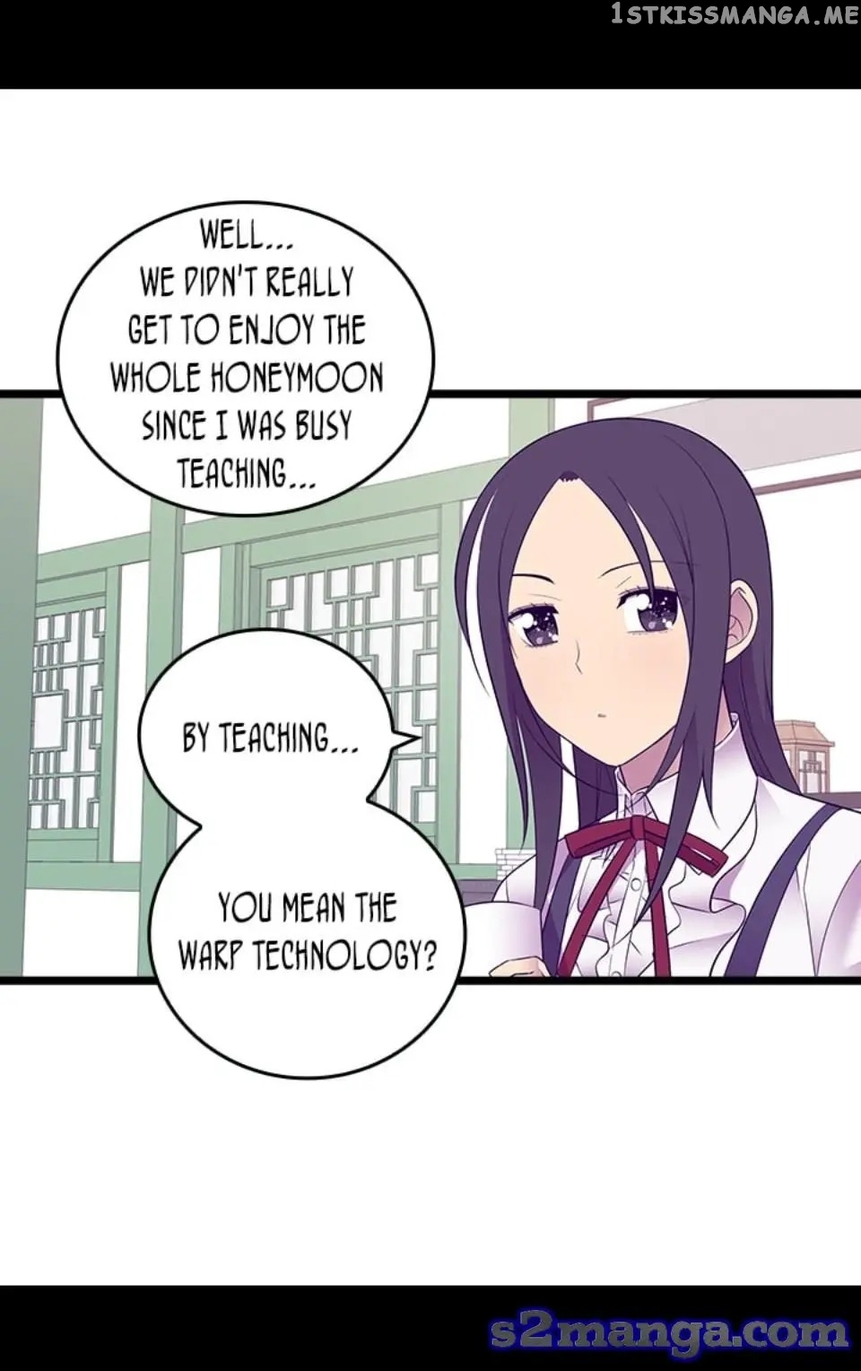 They Say i Was Born a King’s Daughter chapter 216 - page 28