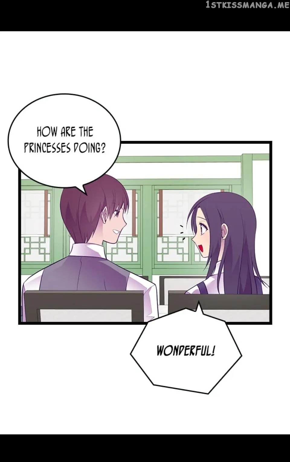 They Say i Was Born a King’s Daughter chapter 216 - page 33