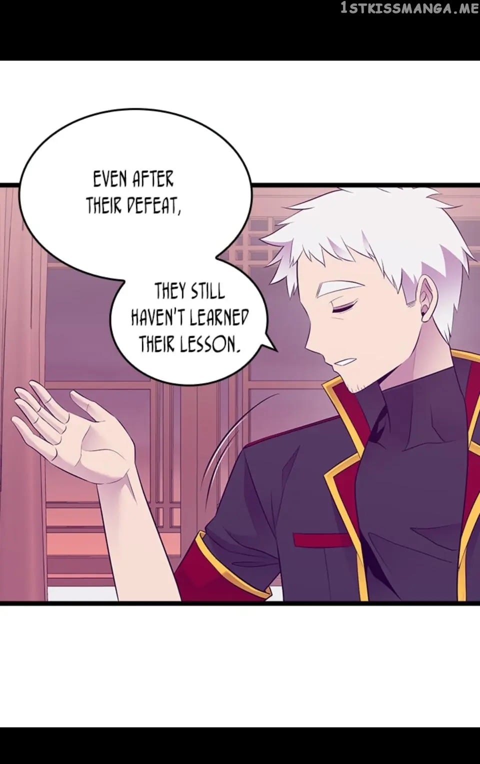 They Say i Was Born a King’s Daughter chapter 216 - page 5