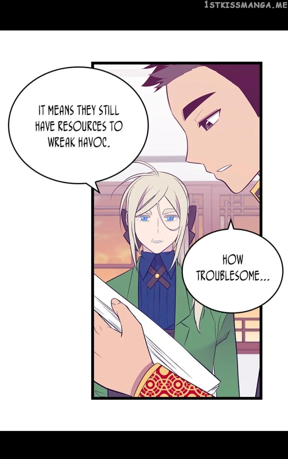 They Say i Was Born a King’s Daughter chapter 216 - page 6