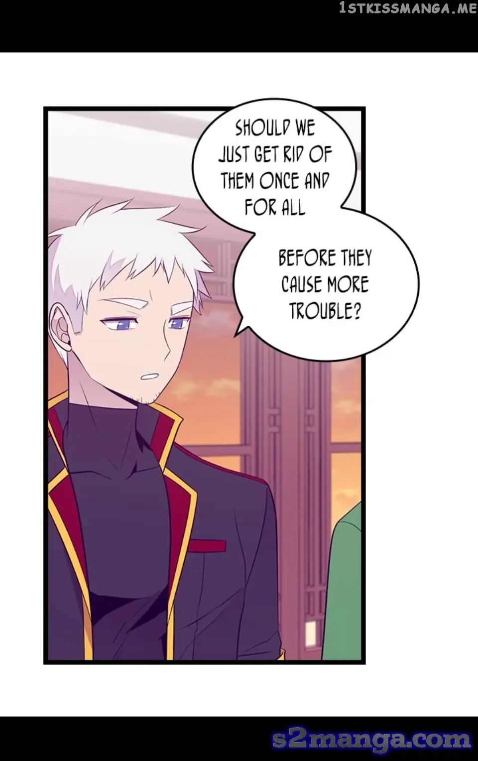 They Say i Was Born a King’s Daughter chapter 216 - page 7